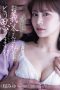 adn-798-alur-cerita-terbaik-saat-ini-rekomended-miyu-otori