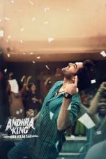 andhra-king-taluka-2025