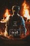 Nonton film Delirium (2024)