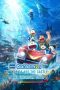 doraemon-the-movie-new-nobita-and-the-castle-of-the-undersea-devil-2026