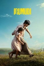 irumudi-2026
