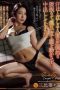 jur-770-pokoknya-terima-beres-hina-azumi