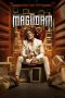 magudam-2026