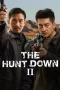 manhunt-desert-justice-2-2026