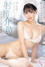 mida-723-memek-hangat-suster-tobrut-jago-goyang-sana-mashiro