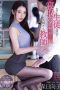 Nonton film MIKR-031 Muridku Butuh Bimbingan Khusus! – Hinako Mori
