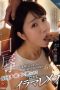roe-498-mulut-bawel-harus-di-sumpel-yuuka-ooshima
