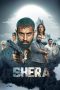 shera-2026