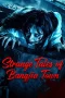 strange-tales-of-bangjia-town-2026