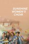 sunshine-womens-choir-2025