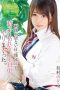 t28-563-aku-tresno-karo-koe-mas-nozomi-arimura