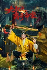 the-bizarre-murder-of-uncle-nine-2026