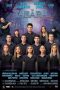 Nonton film The Camp :Tabăra (2021)
