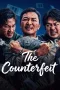 the-counterfeit-2026
