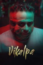 vikalpa-2026