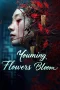 Nonton film YOUMING FLOWERS BLOOM (2025)